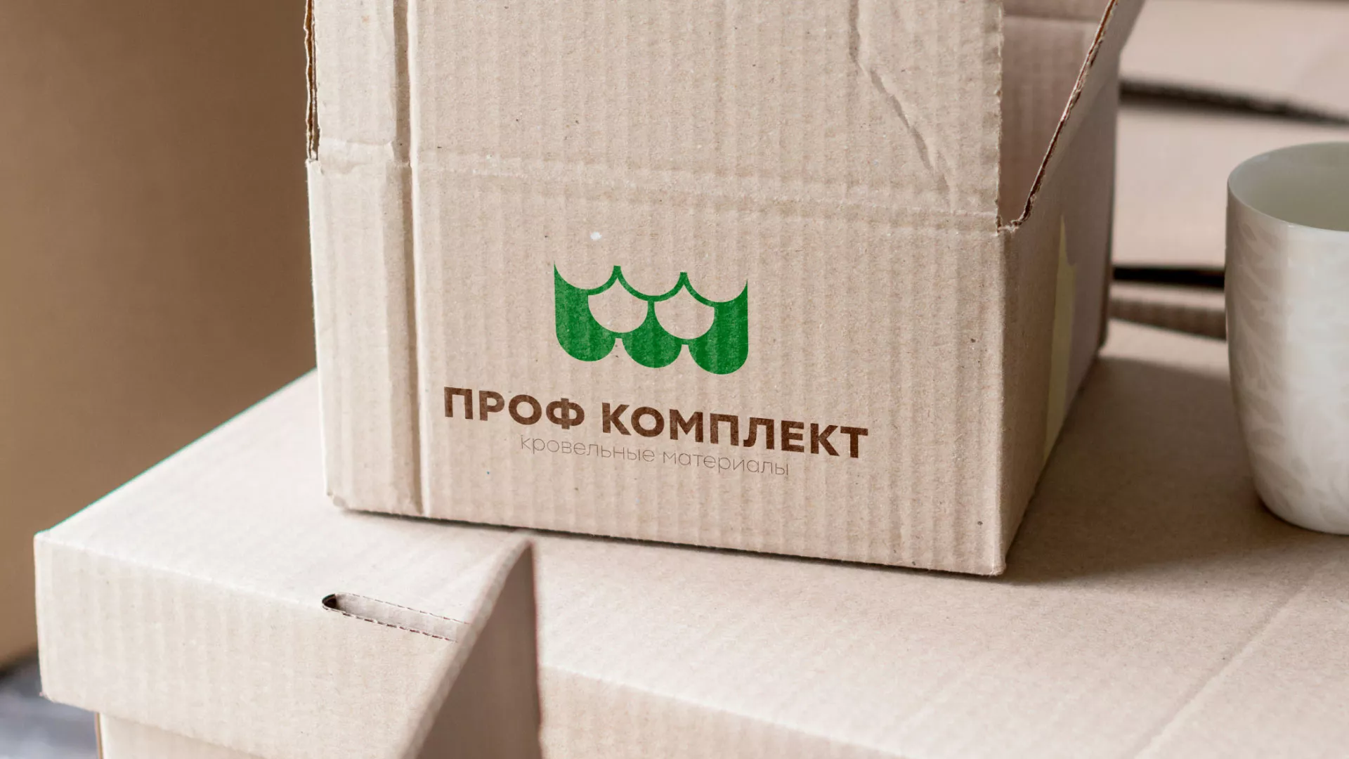 Создание логотипа компании «Проф Комплект» в Бирюсинске