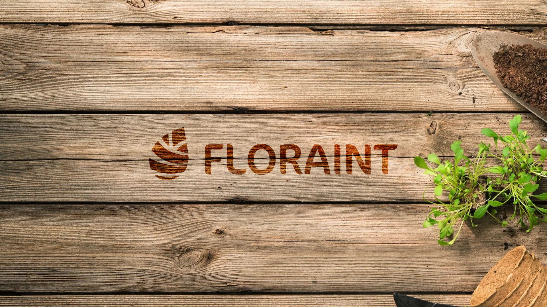 Создание логотипа и интернет-магазина «FLORAINT» в Бирюсинске