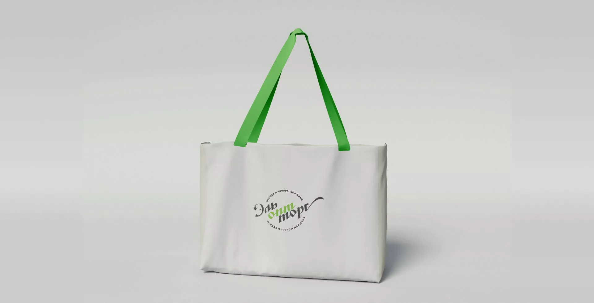 Разработка логотипа компании «ЭльОптТорг» в Бирюсинске