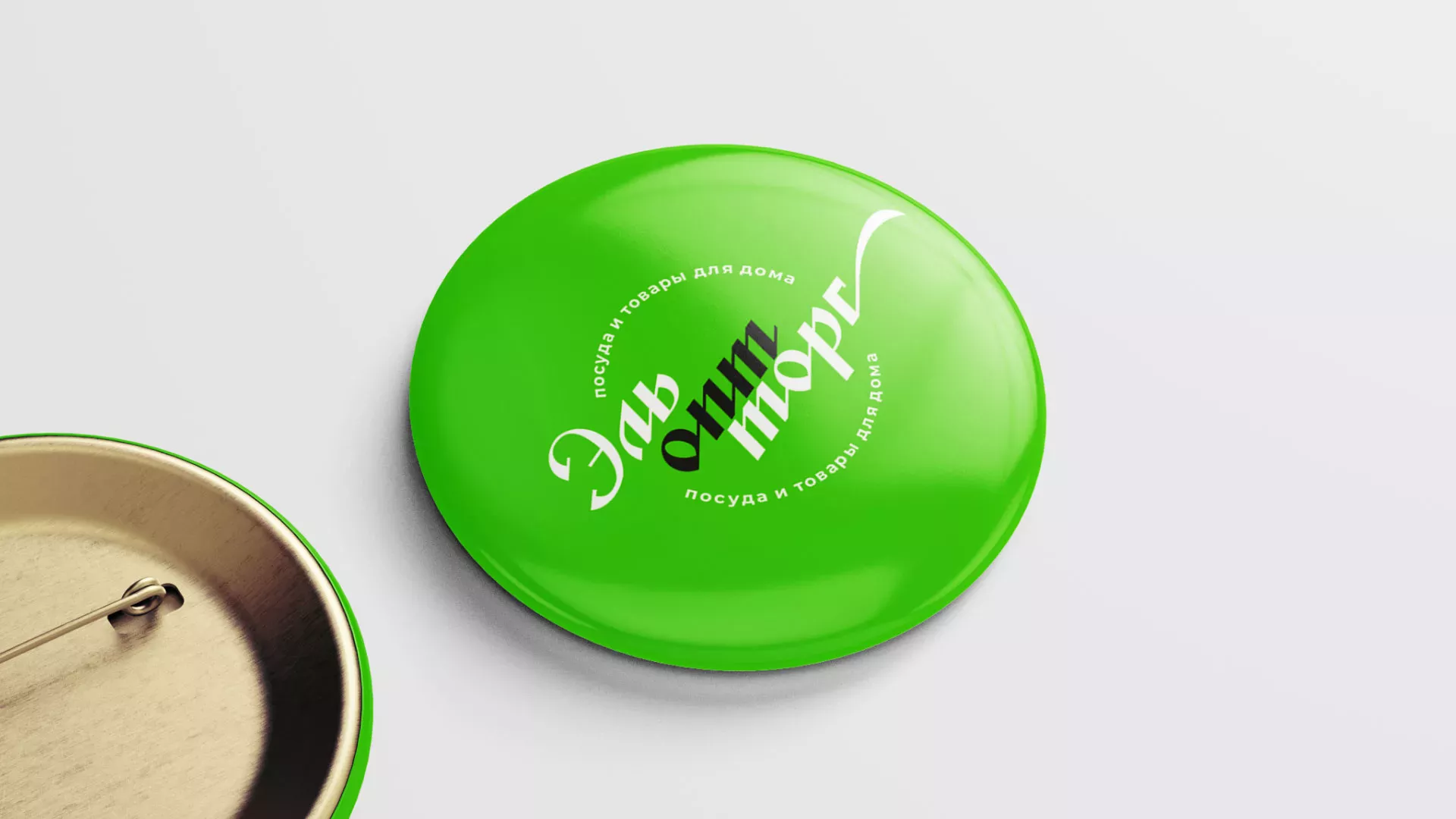 Разработка логотипа компании «ЭльОптТорг» в Бирюсинске