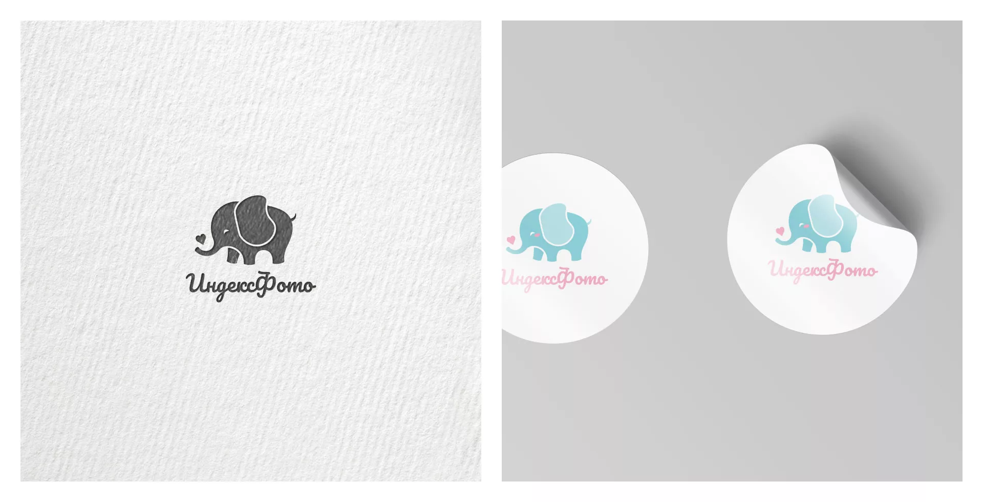 Создание логотипа компании «Индекс Фото» в Бирюсинске
