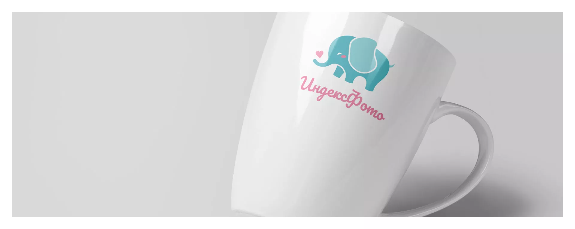 Создание логотипа компании «Индекс Фото» в Бирюсинске