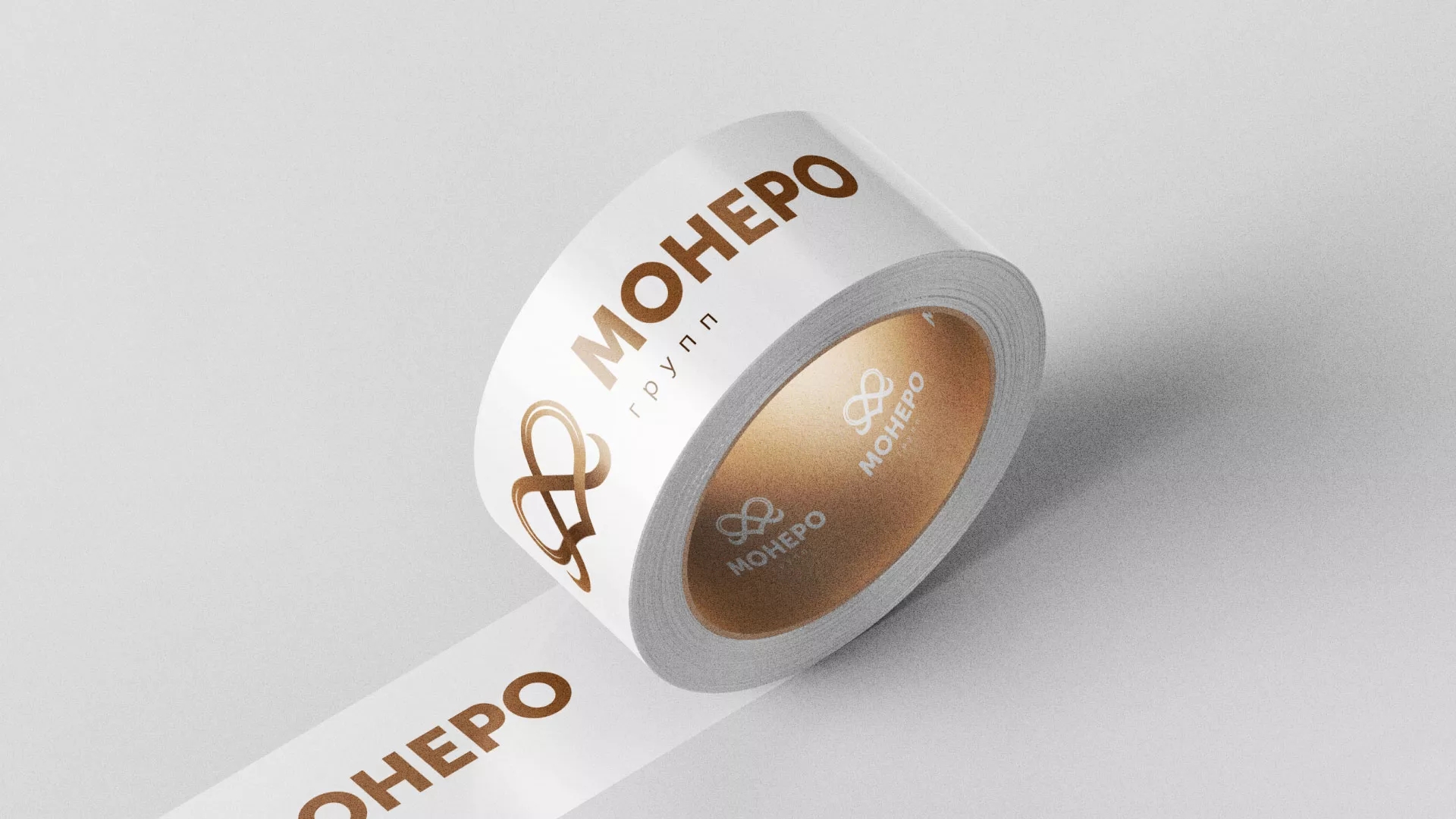 Создание логотипа компании «Монеро групп» в Бирюсинске