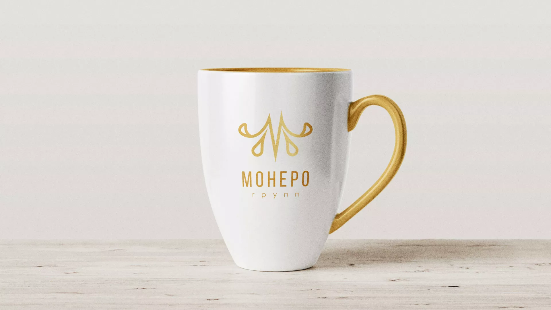 Разработка логотипа для кондитерской в Бирюсинске