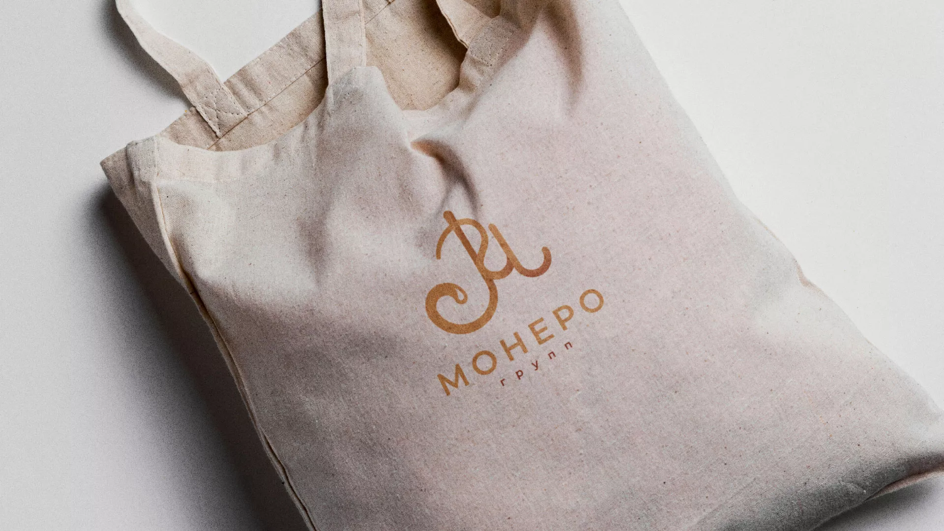 Создание логотипа кондитерской в Бирюсинске