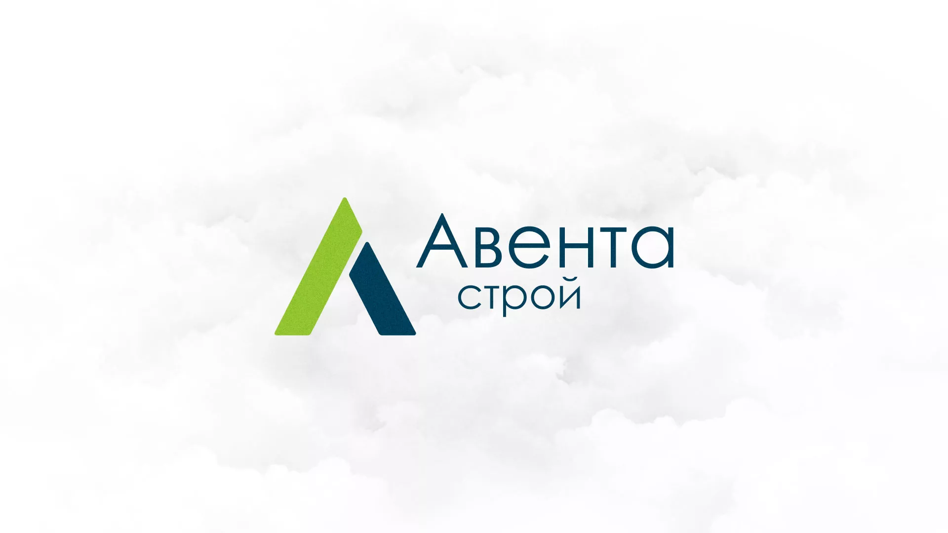 Редизайн сайта компании «Авента Строй» в Бирюсинске