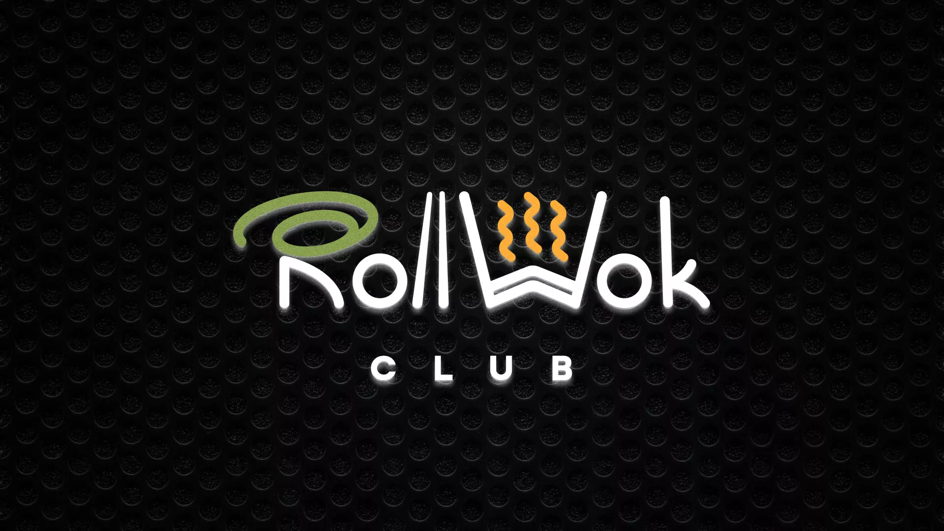 Брендирование торговых точек суши-бара «Roll Wok Club» в Бирюсинске