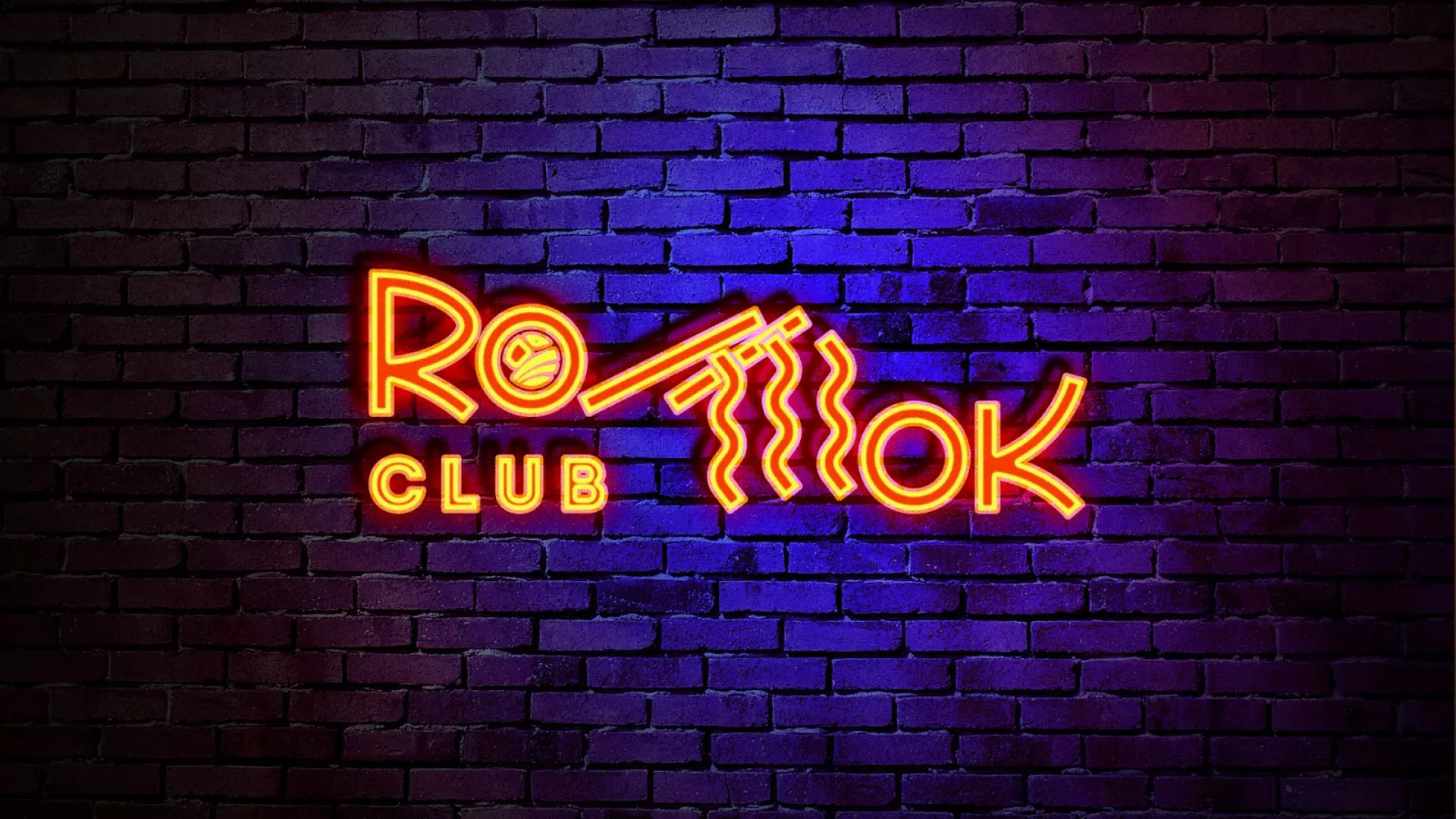Разработка светящейся интерьерной вывески суши-бара «Roll Wok Club» в Бирюсинске Разработка светящейся интерьерной вывески суши-бара «Roll Wok Club» в Бирюсинске