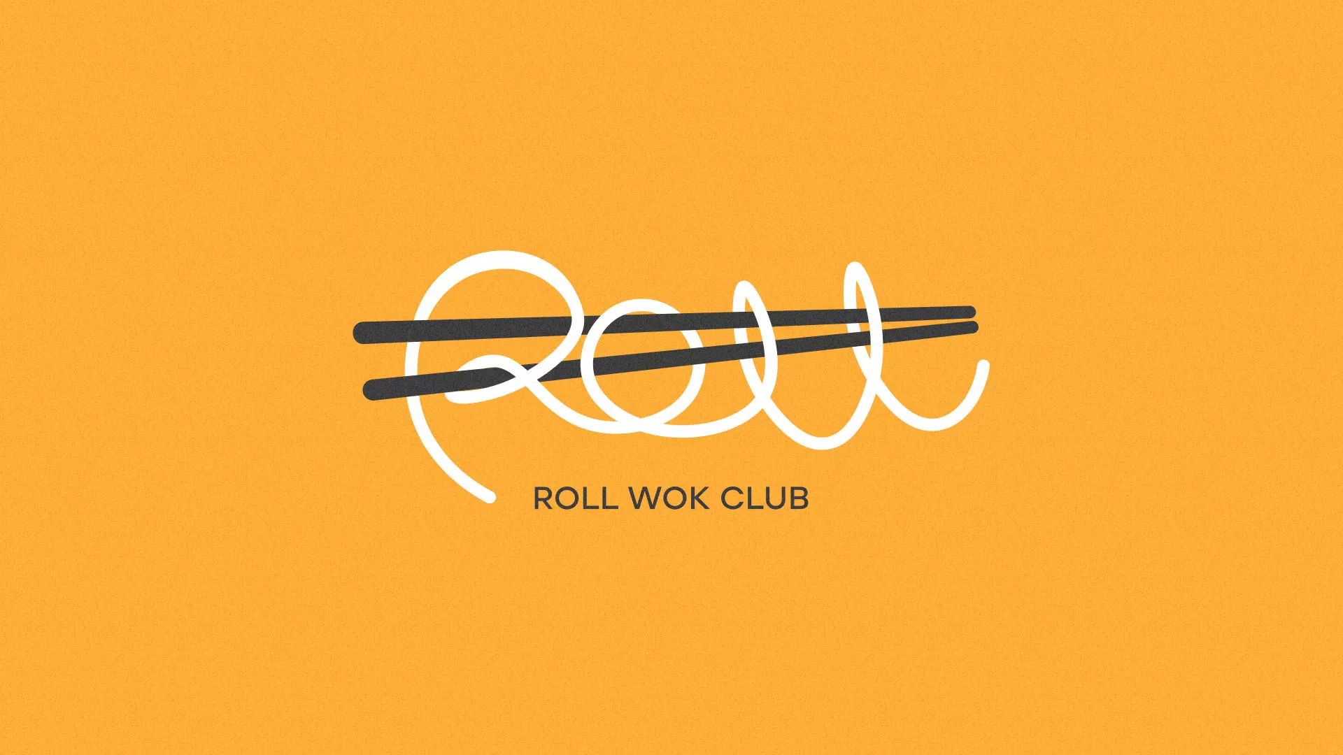 Создание дизайна упаковки в Бирюсинске для суши-бара «Roll Wok Club» Создание дизайна упаковки в Бирюсинске для суши-бара «Roll Wok Club»